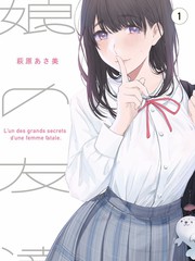 半城烟火综艺封面